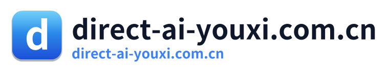 direct-ai-youxi.com.cn
